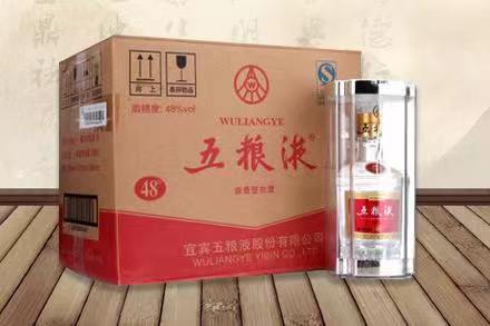 张家港五粮液回收